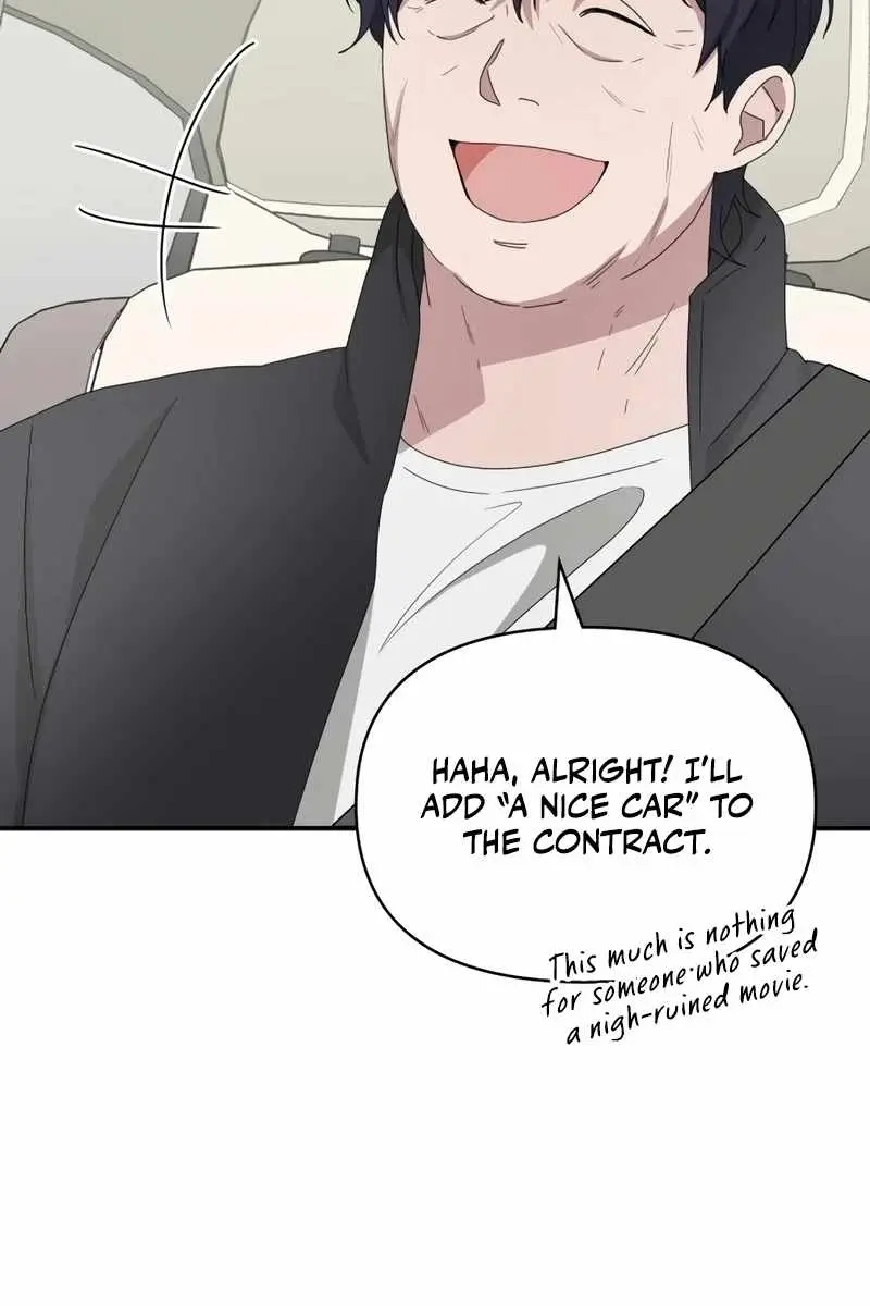 The Otherworldly Genius Method Actor Chapter 46 Page 76