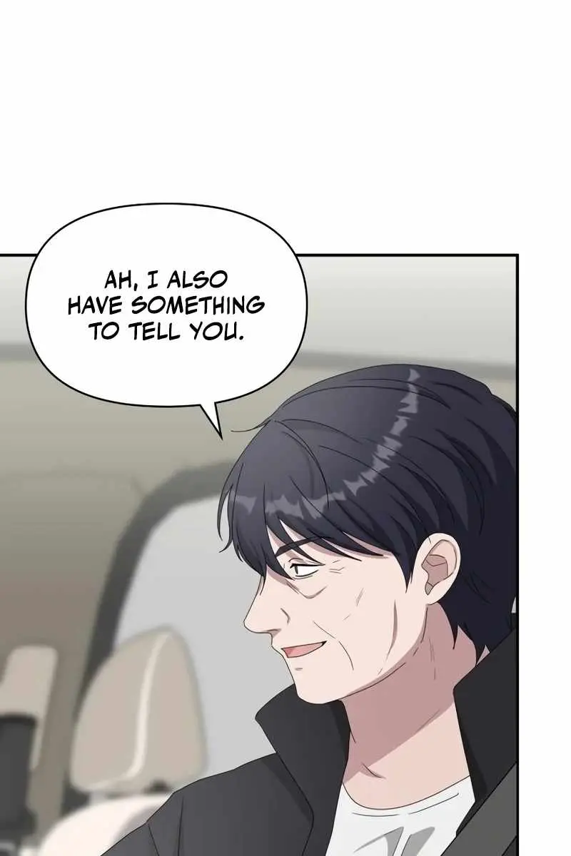 The Otherworldly Genius Method Actor Chapter 46 Page 77