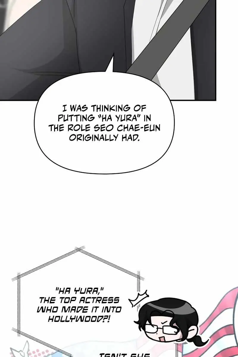 The Otherworldly Genius Method Actor Chapter 46 Page 78