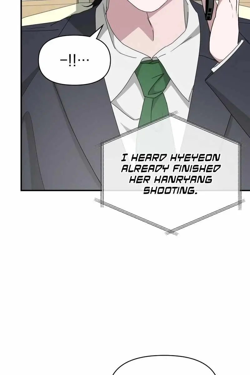 The Otherworldly Genius Method Actor Chapter 46 Page 82