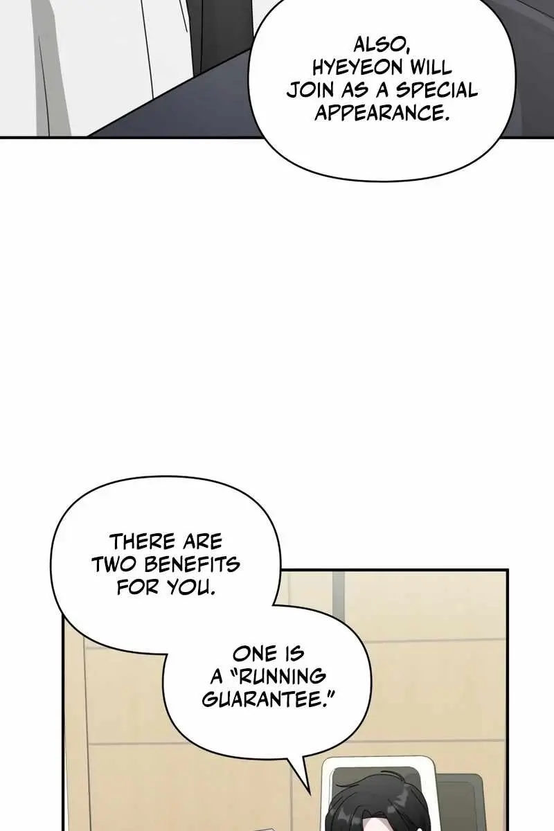 The Otherworldly Genius Method Actor Chapter 46 Page 98