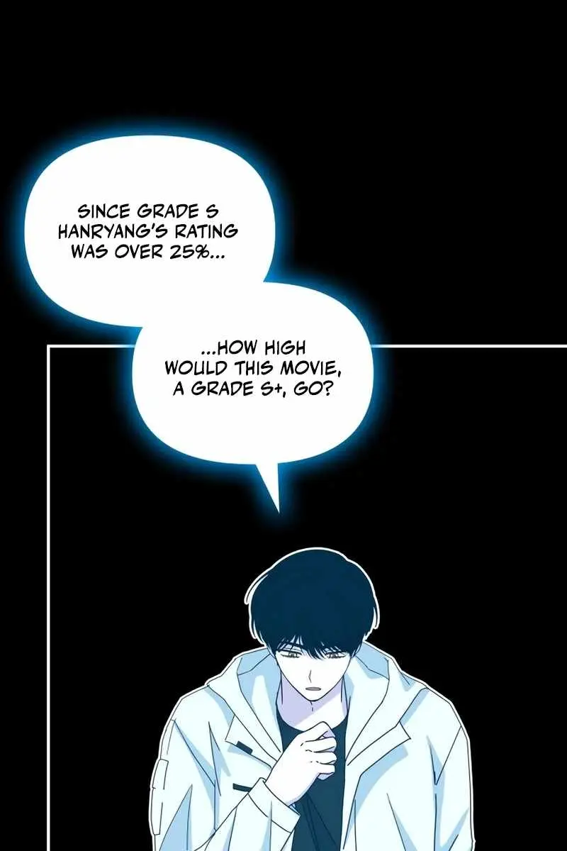 The Otherworldly Genius Method Actor Chapter 46 Page 117