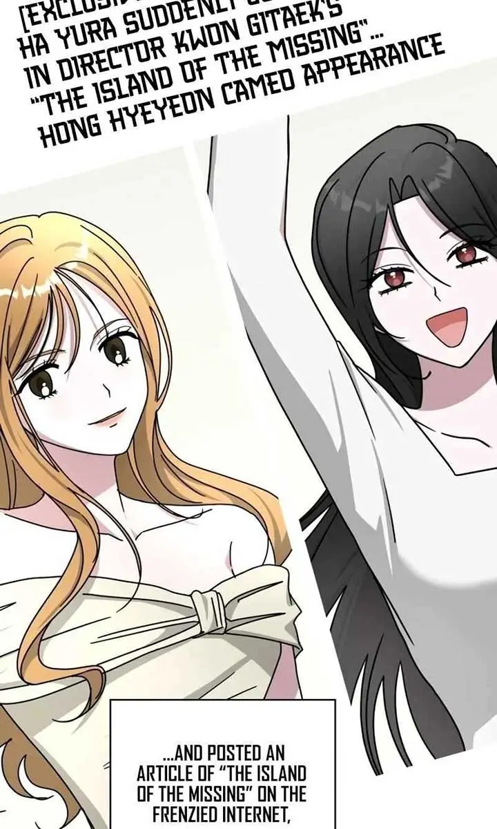 The Otherworldly Genius Method Actor Chapter 47 Page 5