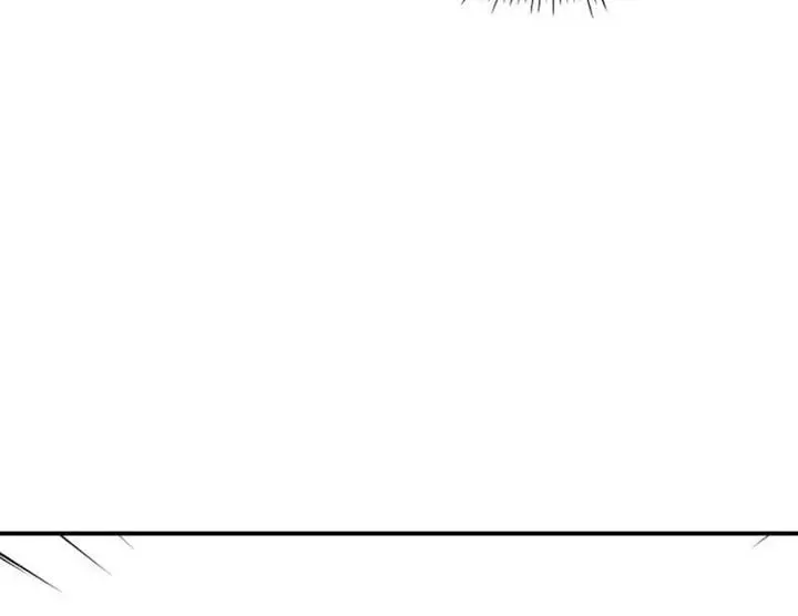 The Otherworldly Genius Method Actor Chapter 47 Page 12