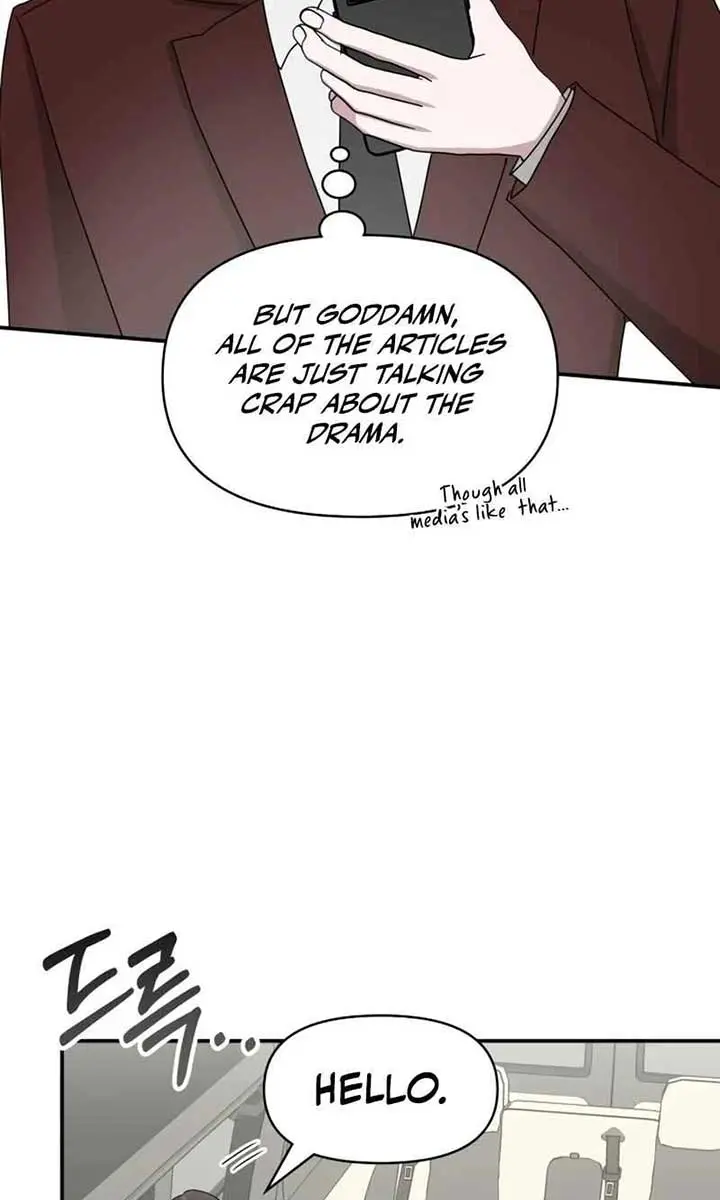 The Otherworldly Genius Method Actor Chapter 47 Page 14