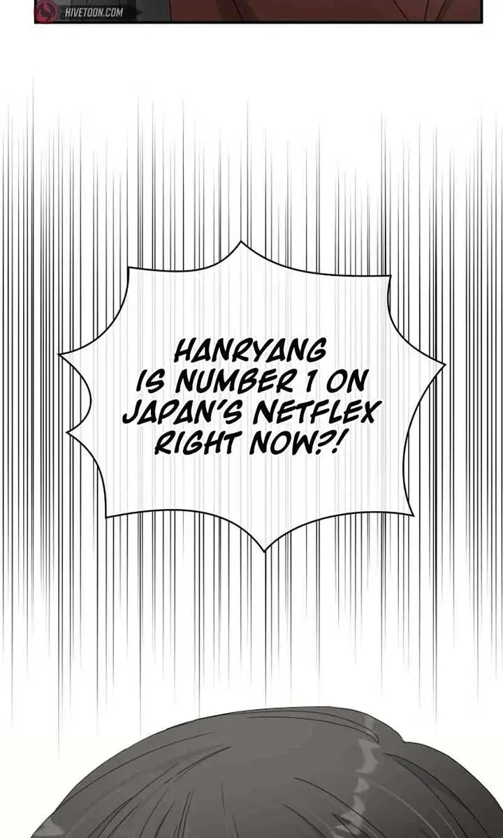 The Otherworldly Genius Method Actor Chapter 47 Page 21