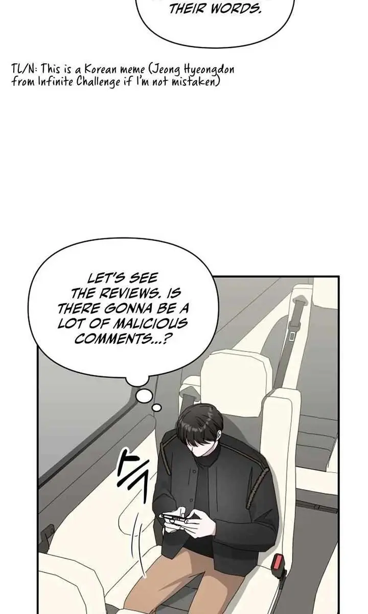 The Otherworldly Genius Method Actor Chapter 47 Page 25