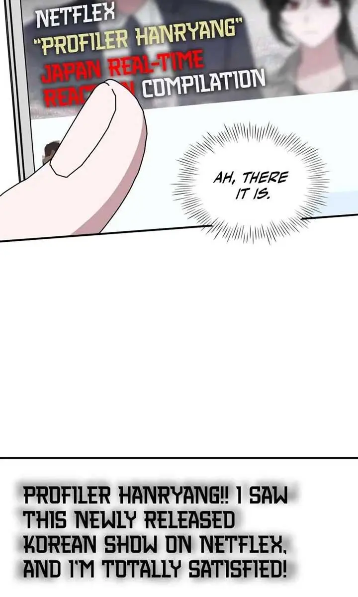 The Otherworldly Genius Method Actor Chapter 47 Page 27