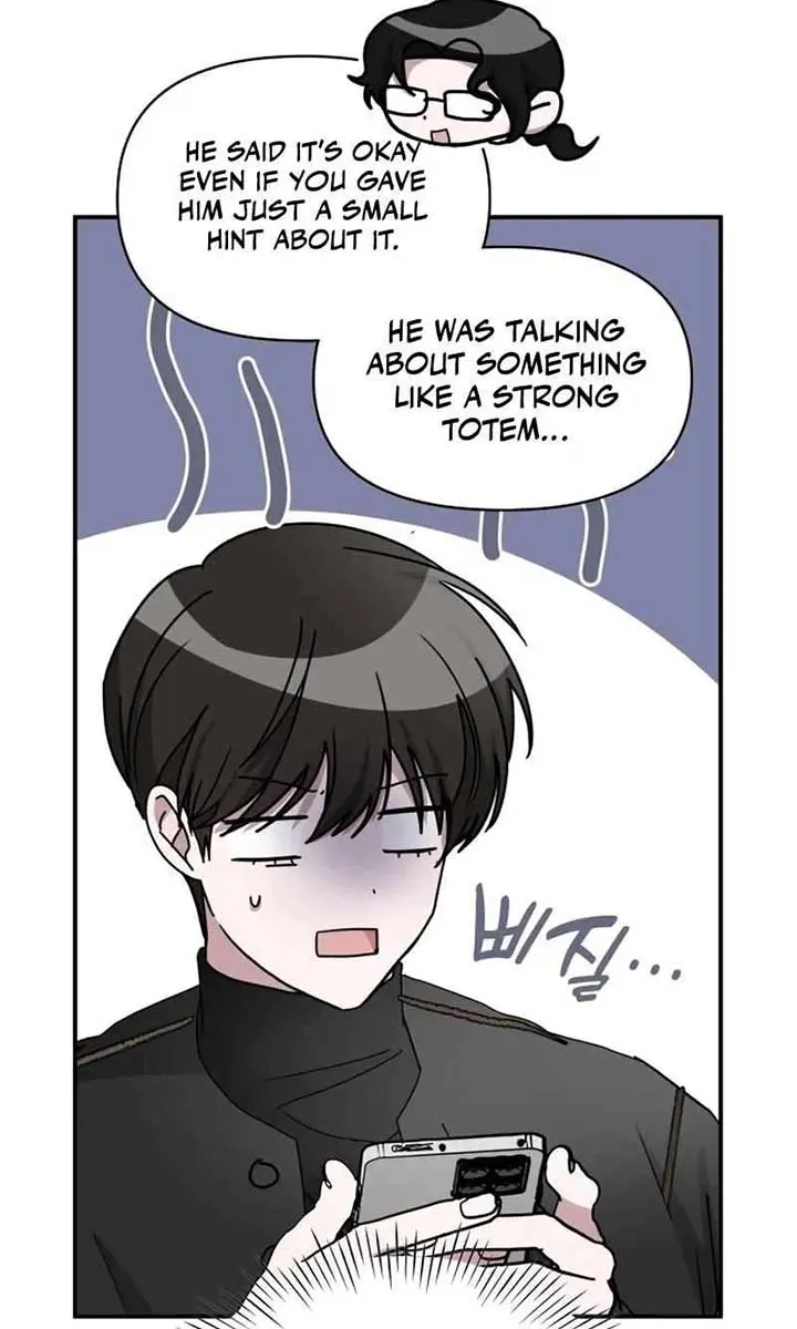 The Otherworldly Genius Method Actor Chapter 47 Page 36