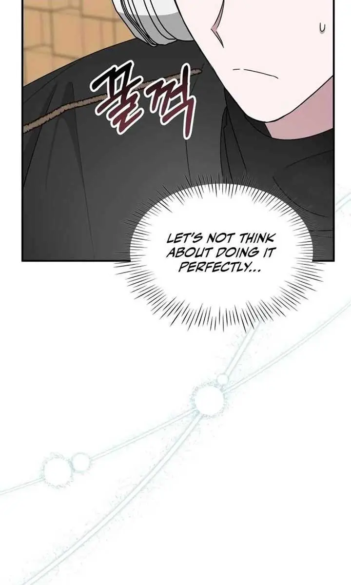 The Otherworldly Genius Method Actor Chapter 47 Page 50