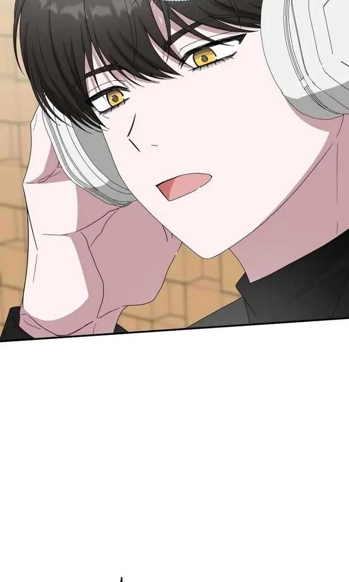 The Otherworldly Genius Method Actor Chapter 47 Page 52