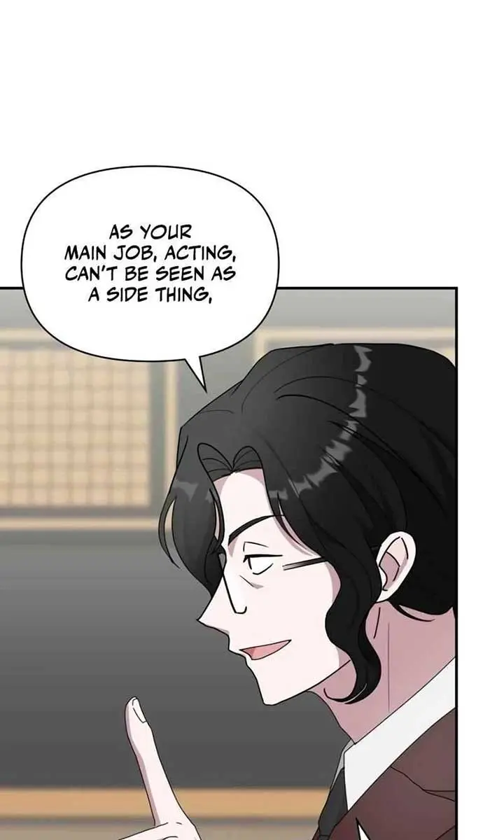 The Otherworldly Genius Method Actor Chapter 47 Page 64