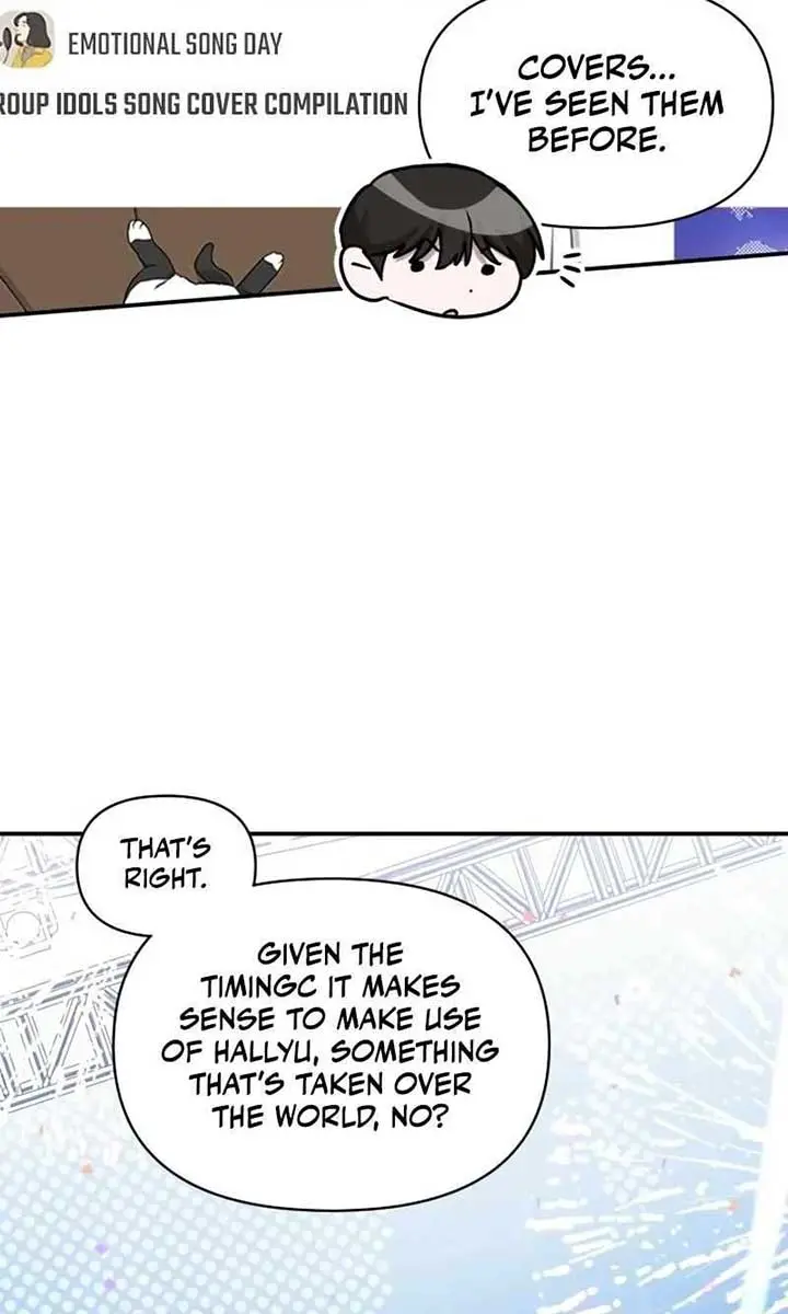 The Otherworldly Genius Method Actor Chapter 47 Page 69