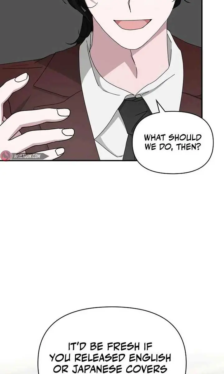 The Otherworldly Genius Method Actor Chapter 47 Page 72
