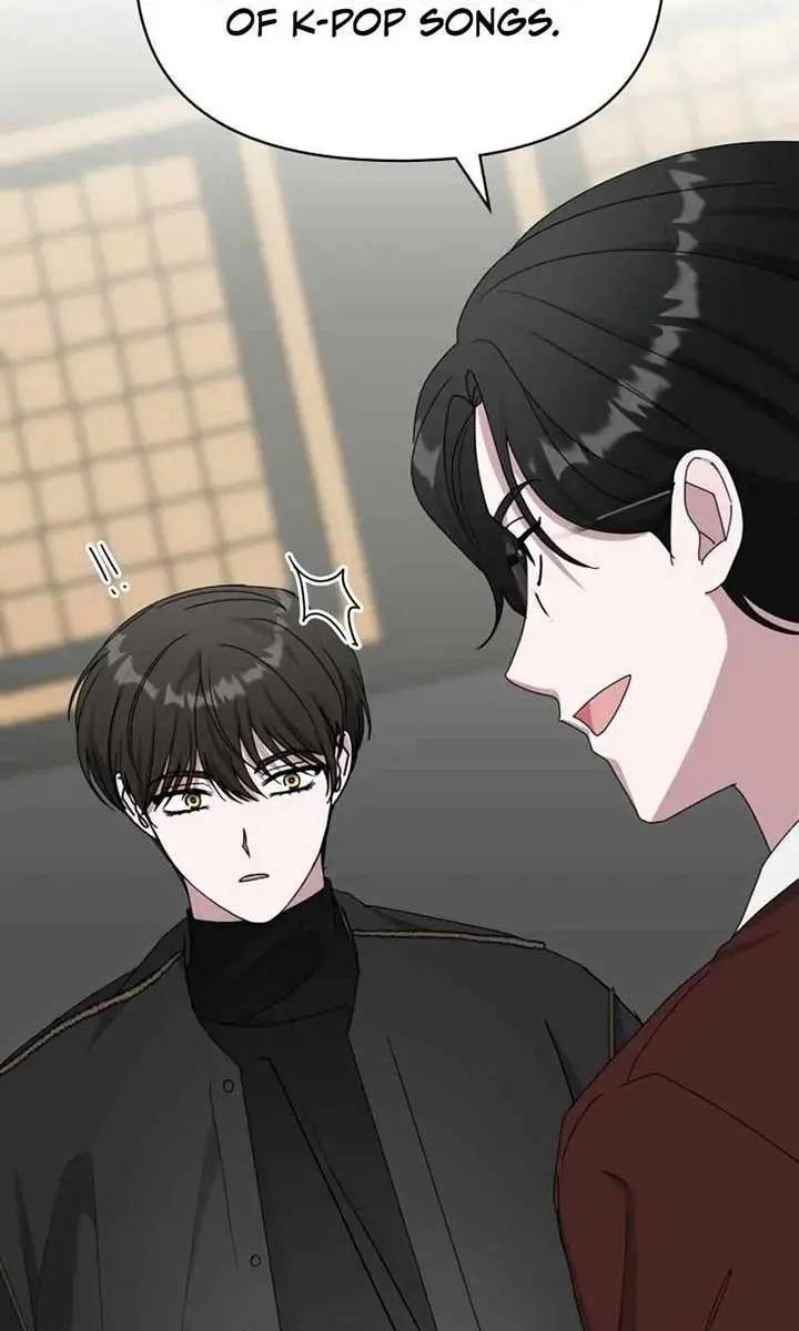 The Otherworldly Genius Method Actor Chapter 47 Page 73