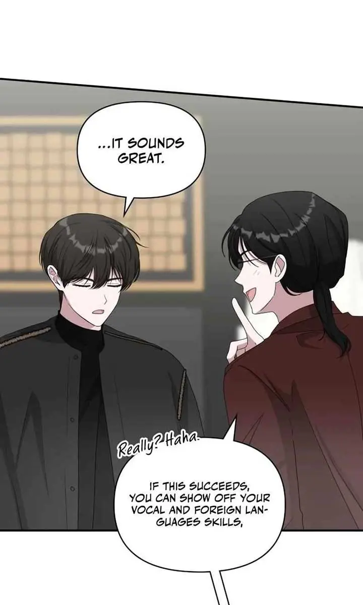 The Otherworldly Genius Method Actor Chapter 47 Page 78