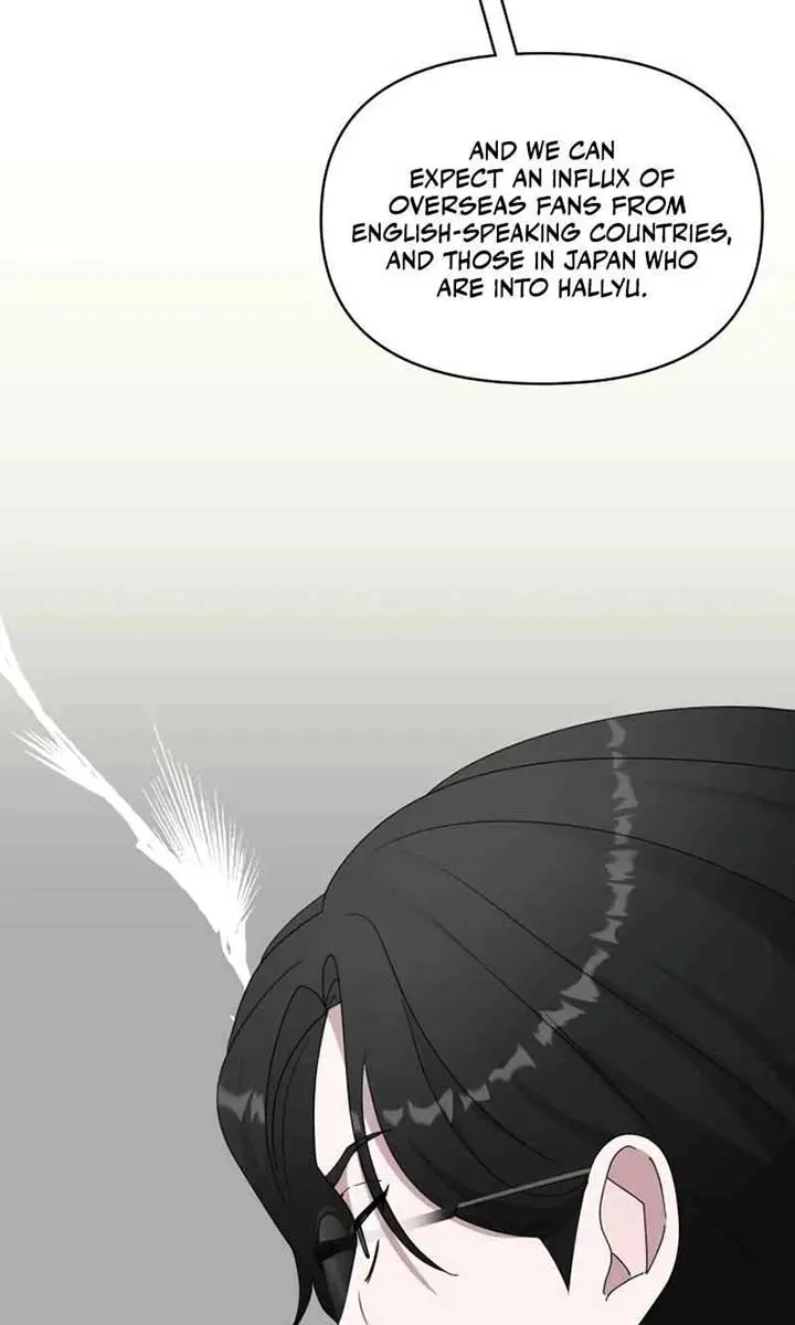The Otherworldly Genius Method Actor Chapter 47 Page 79