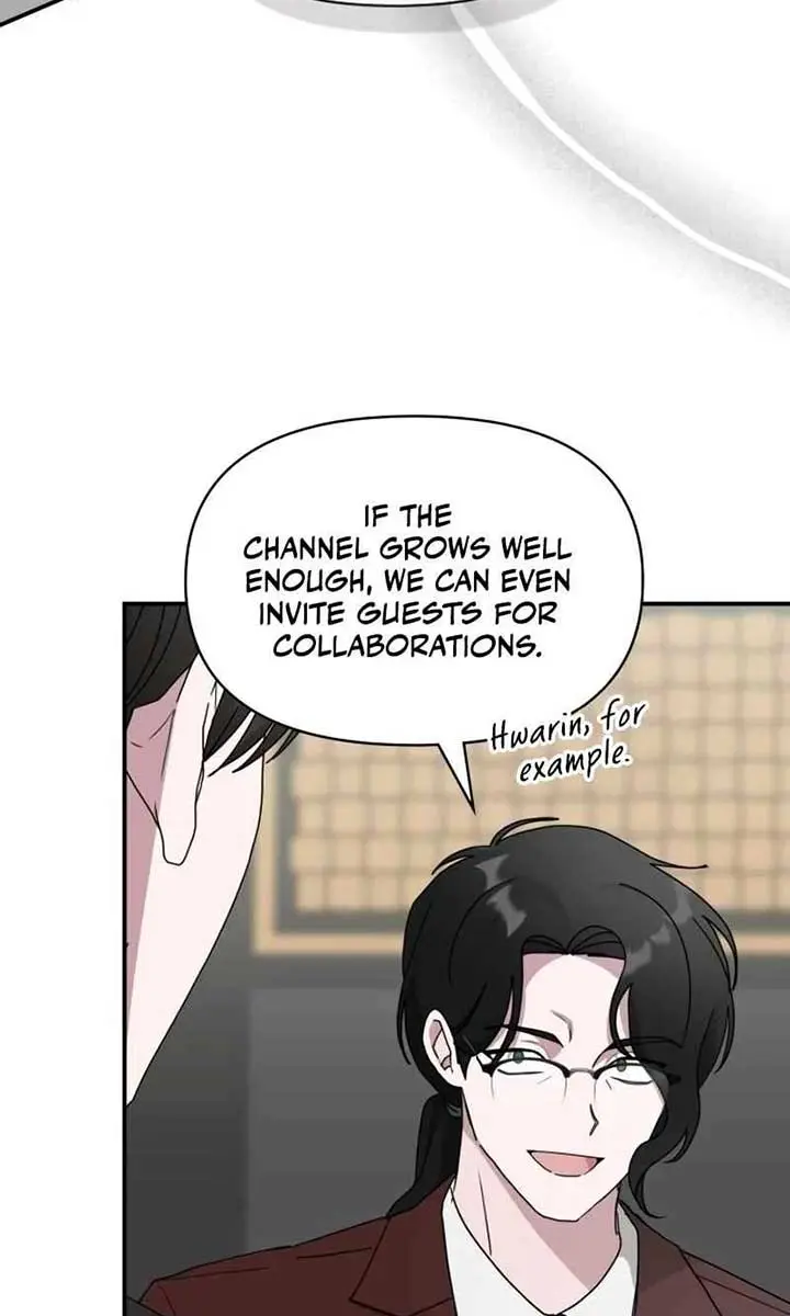 The Otherworldly Genius Method Actor Chapter 47 Page 81