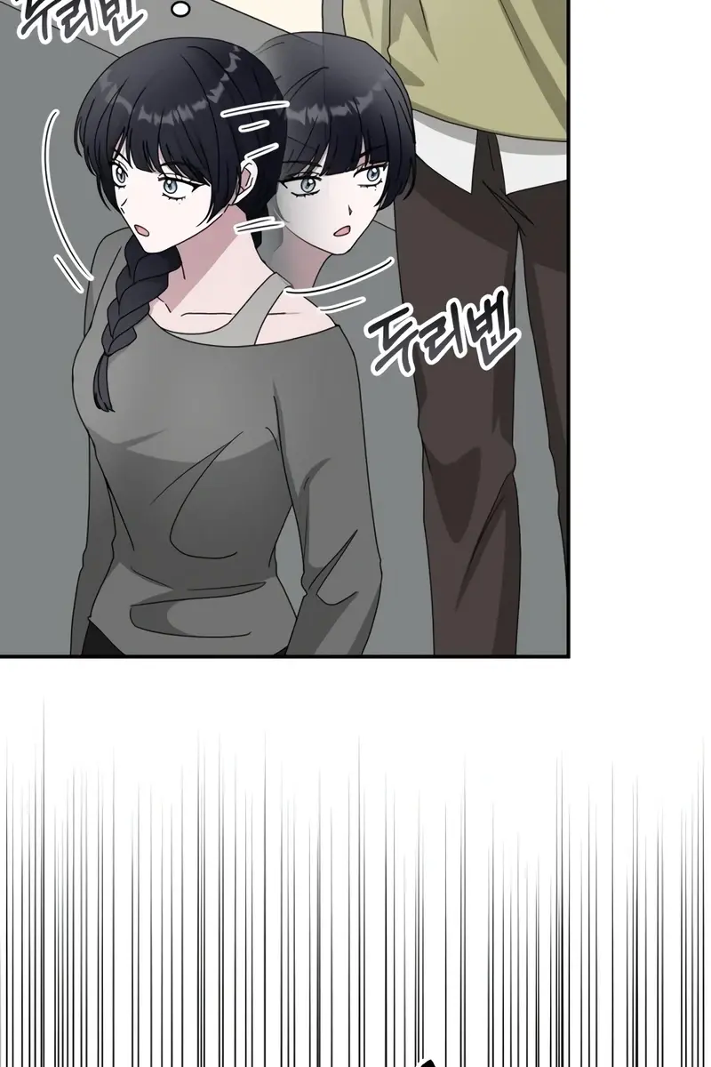 The Otherworldly Genius Method Actor Chapter 48 Page 21