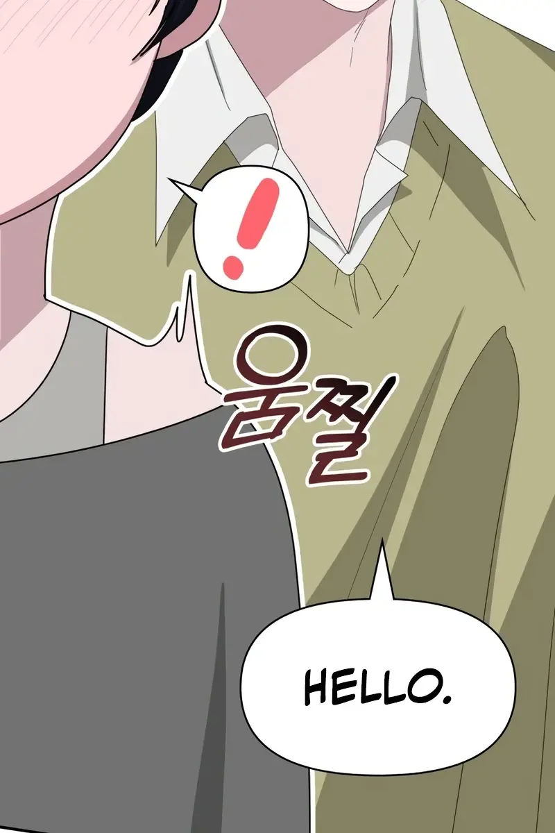 The Otherworldly Genius Method Actor Chapter 48 Page 23