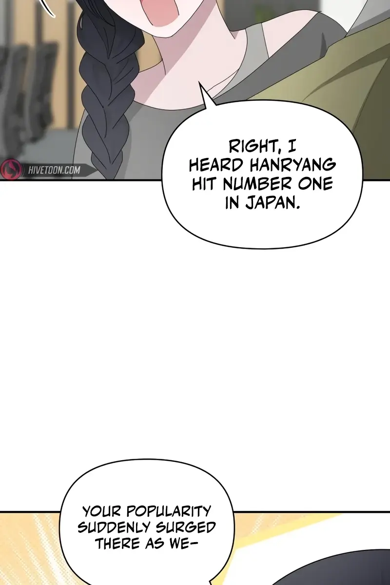 The Otherworldly Genius Method Actor Chapter 48 Page 25