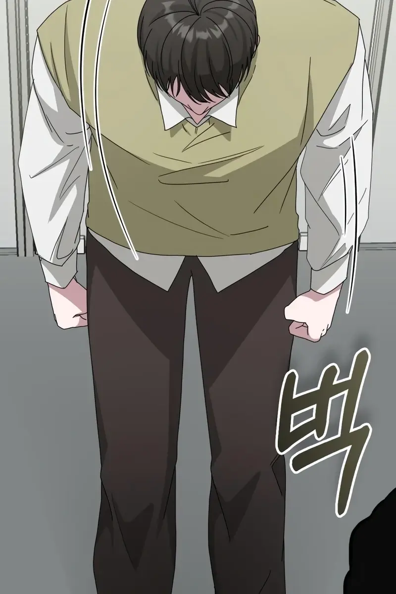 The Otherworldly Genius Method Actor Chapter 48 Page 32