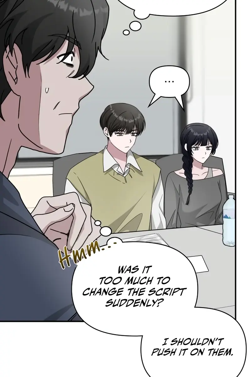The Otherworldly Genius Method Actor Chapter 48 Page 58