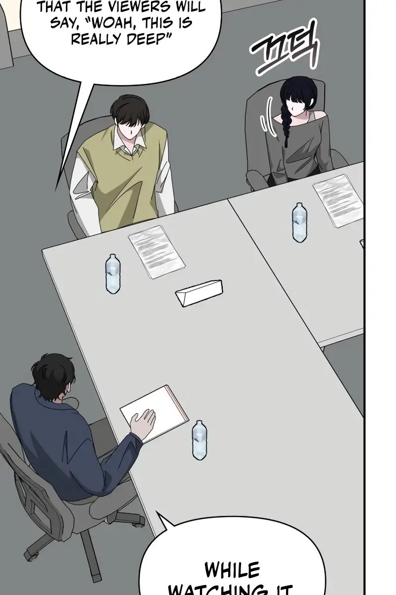 The Otherworldly Genius Method Actor Chapter 48 Page 74