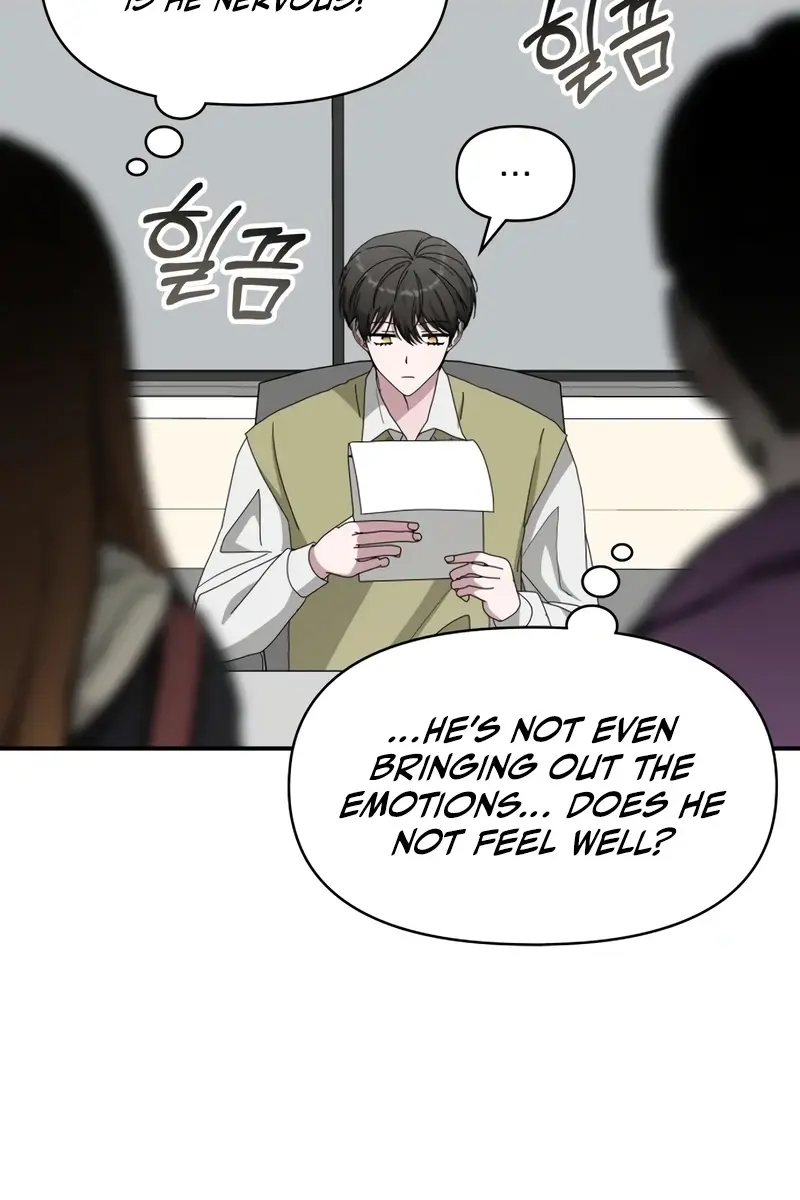 The Otherworldly Genius Method Actor Chapter 48 Page 85
