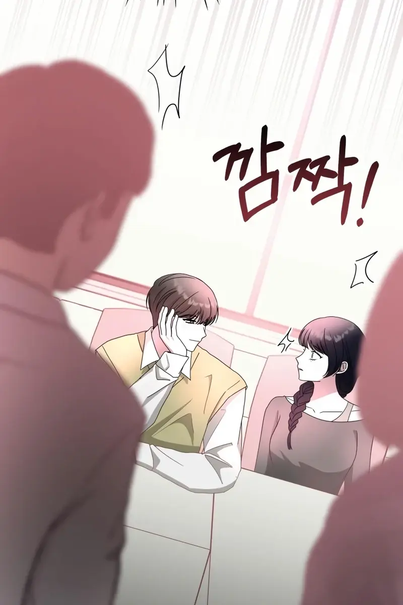 The Otherworldly Genius Method Actor Chapter 48 Page 99