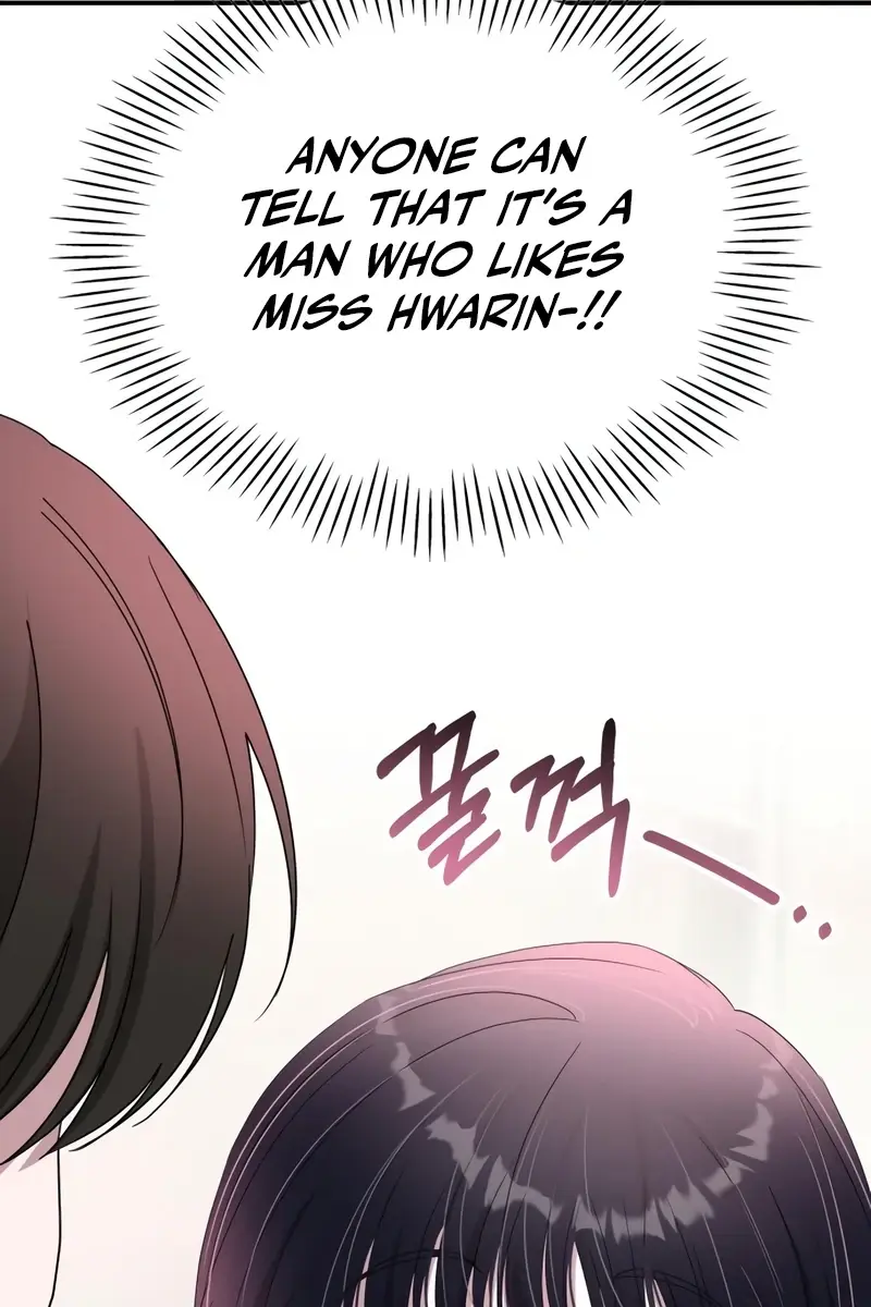 The Otherworldly Genius Method Actor Chapter 48 Page 104