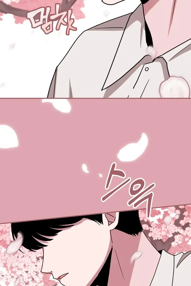 The Otherworldly Genius Method Actor Chapter 48 Page 123