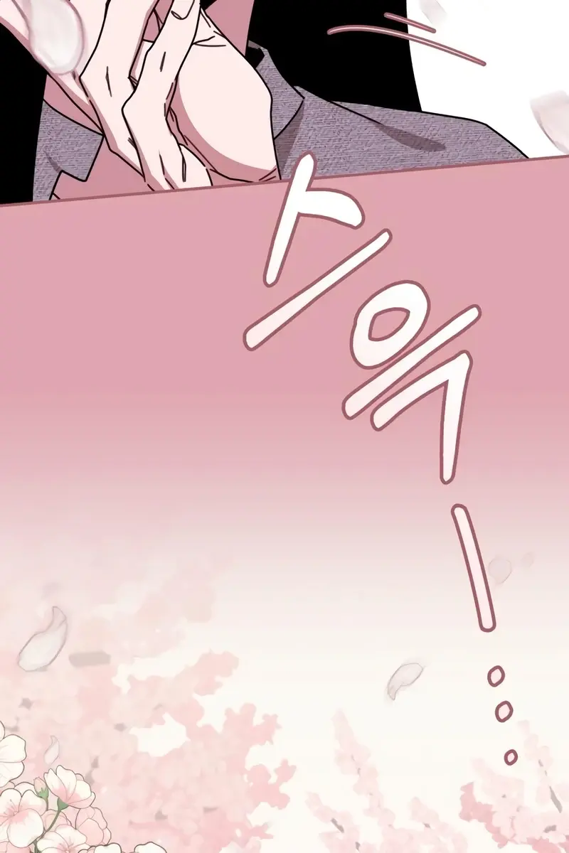 The Otherworldly Genius Method Actor Chapter 49 Page 4