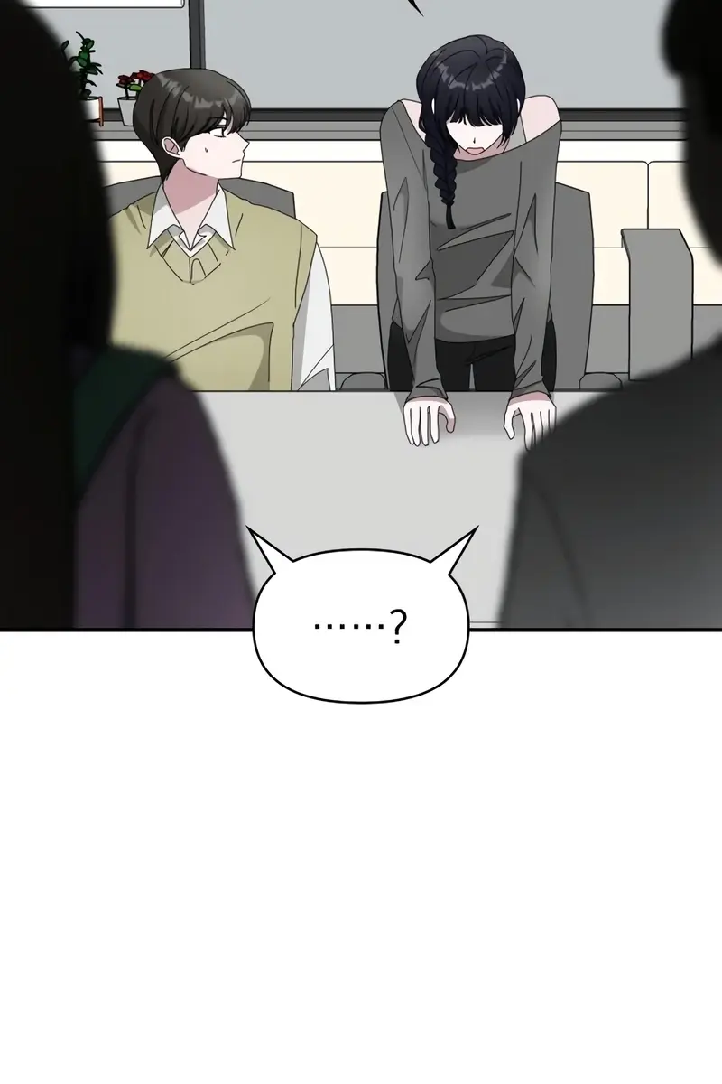 The Otherworldly Genius Method Actor Chapter 49 Page 18