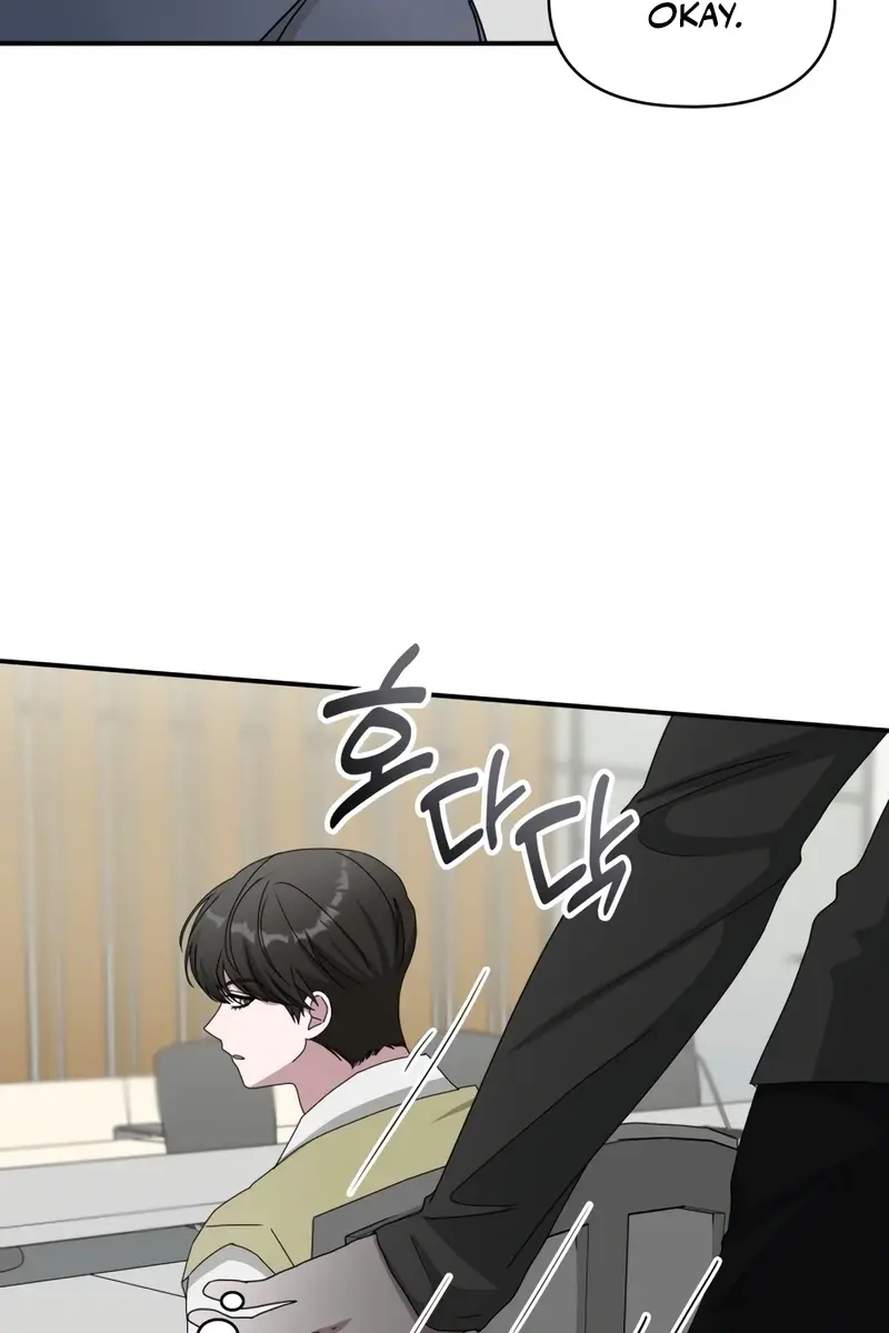 The Otherworldly Genius Method Actor Chapter 49 Page 20