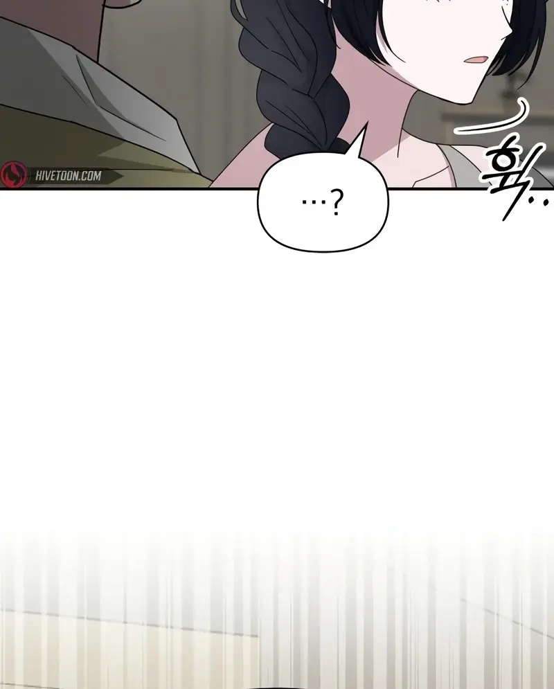 The Otherworldly Genius Method Actor Chapter 49 Page 39