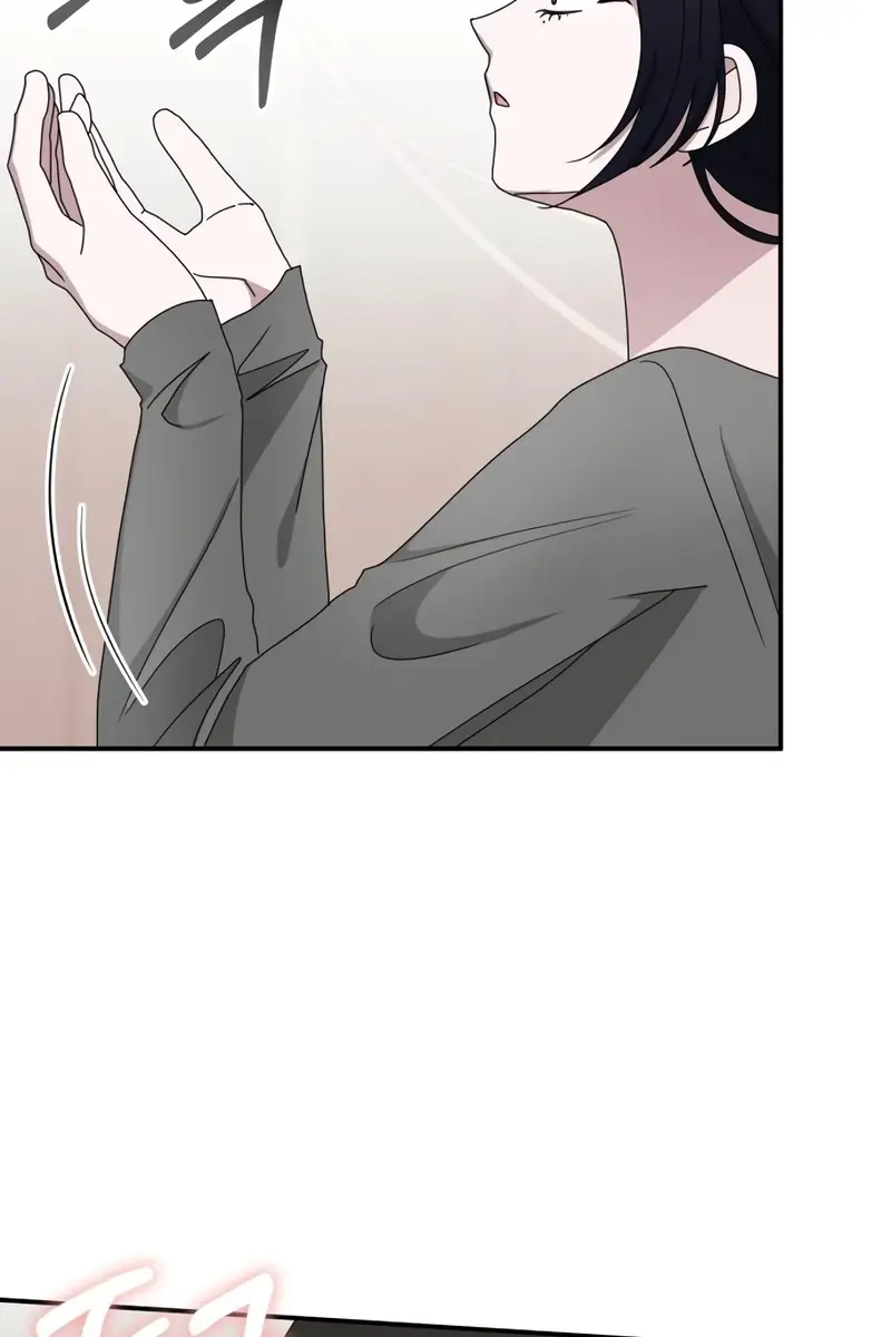 The Otherworldly Genius Method Actor Chapter 49 Page 60