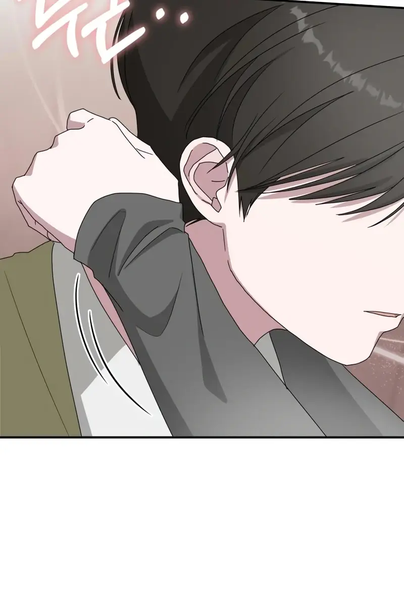 The Otherworldly Genius Method Actor Chapter 49 Page 61