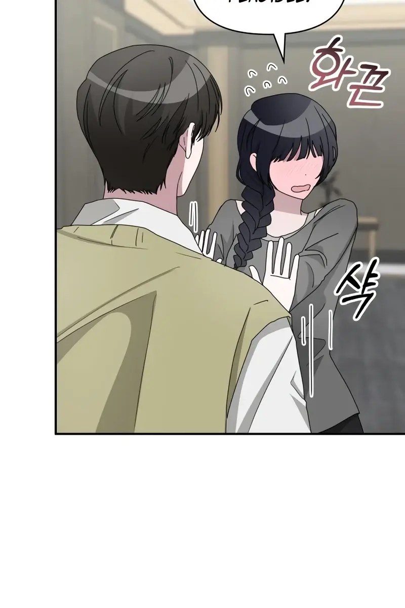The Otherworldly Genius Method Actor Chapter 49 Page 68
