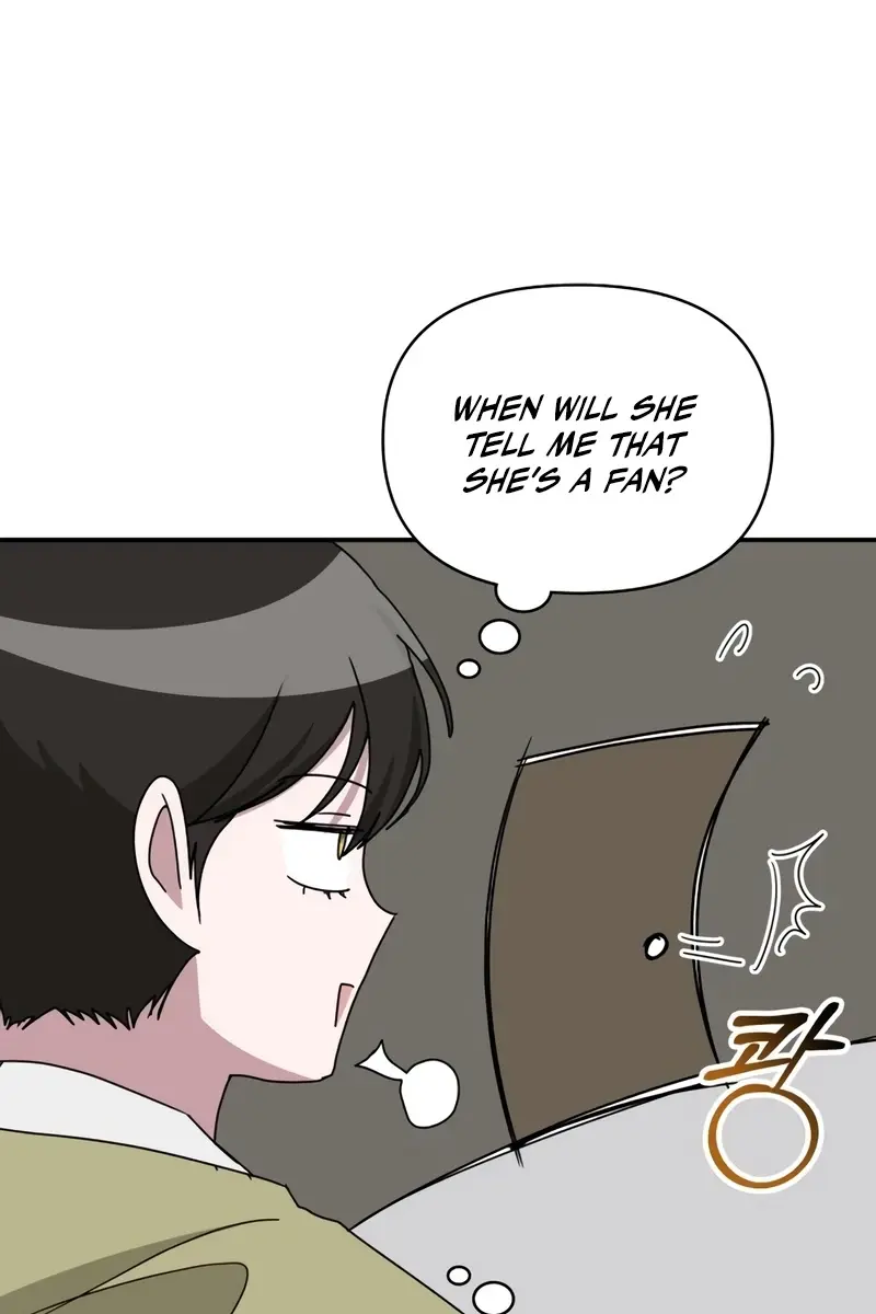 The Otherworldly Genius Method Actor Chapter 49 Page 70