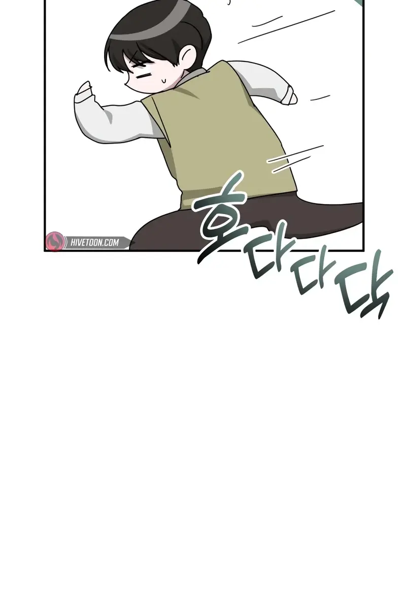 The Otherworldly Genius Method Actor Chapter 49 Page 72