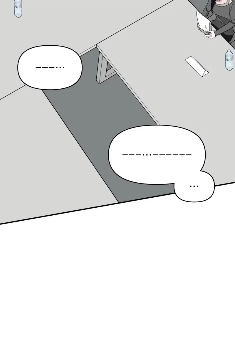 The Otherworldly Genius Method Actor Chapter 49 Page 76