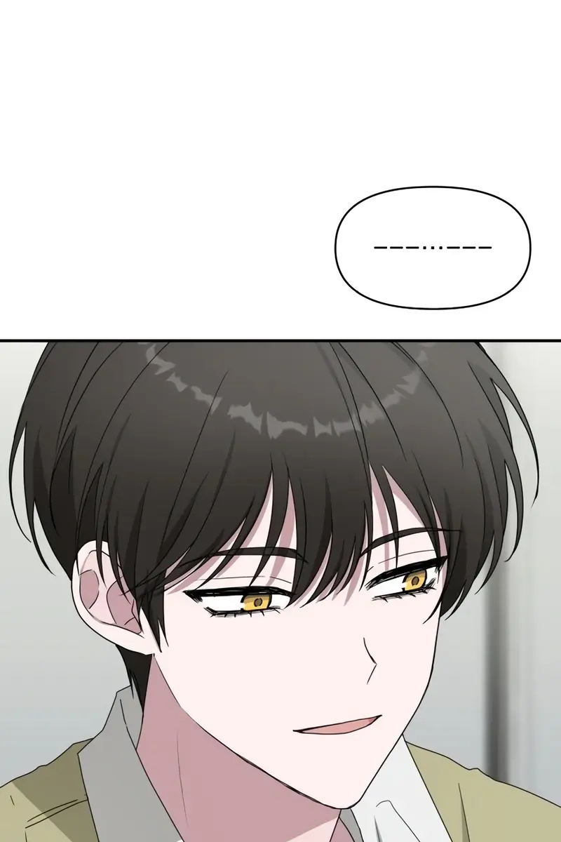 The Otherworldly Genius Method Actor Chapter 49 Page 79