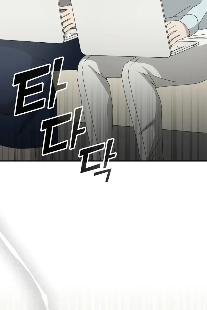 The Otherworldly Genius Method Actor Chapter 49 Page 105