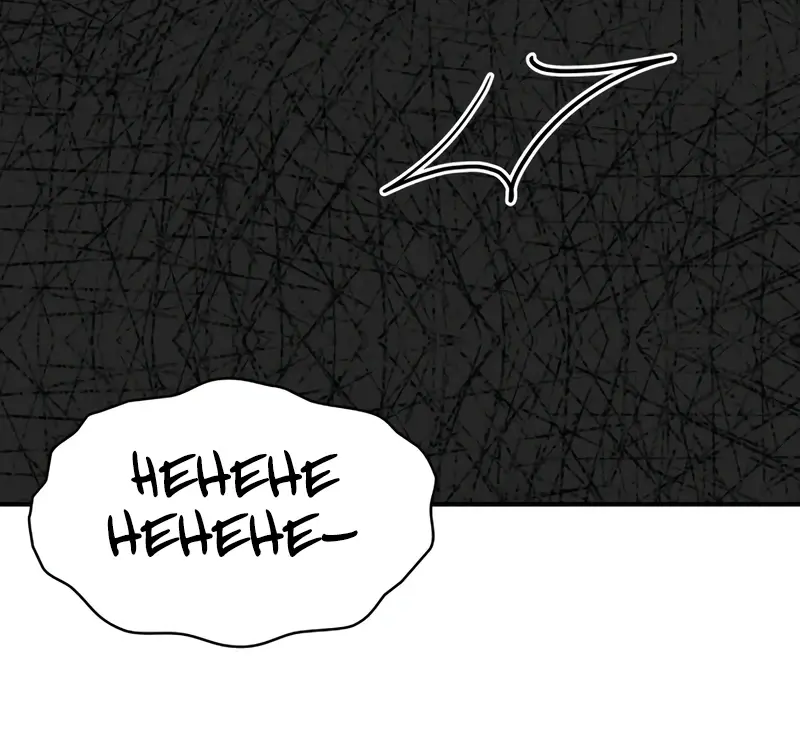 The Otherworldly Genius Method Actor Chapter 49 Page 127