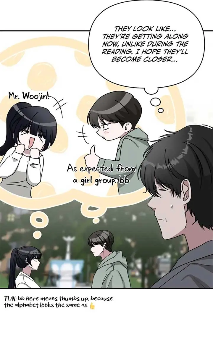 The Otherworldly Genius Method Actor Chapter 50 Page 46