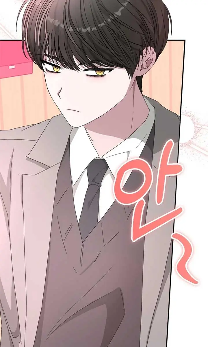 The Otherworldly Genius Method Actor Chapter 50 Page 60