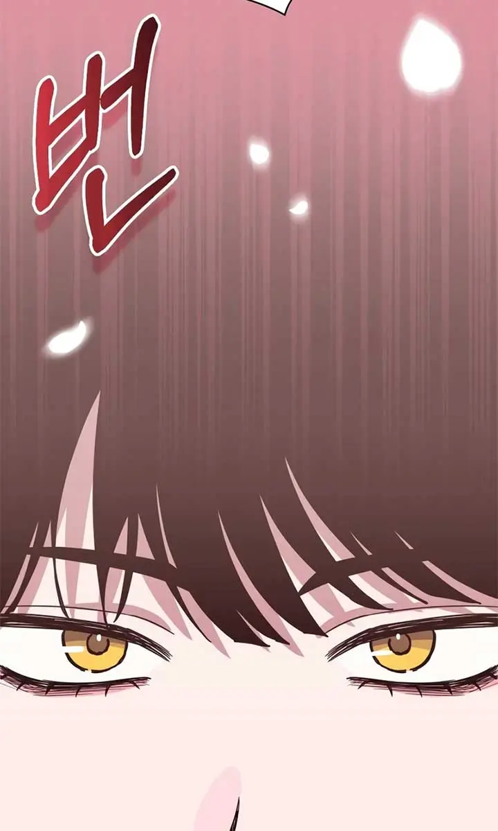 The Otherworldly Genius Method Actor Chapter 50 Page 70