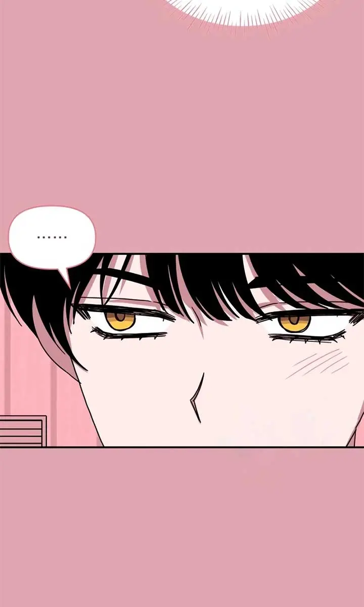 The Otherworldly Genius Method Actor Chapter 50 Page 81