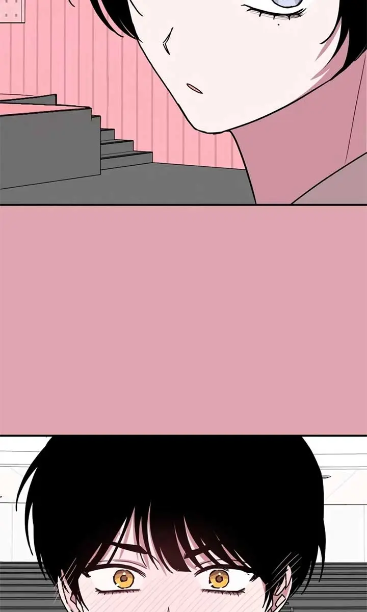 The Otherworldly Genius Method Actor Chapter 50 Page 84